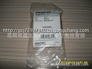 SIEMENS/Furnas接觸器專用輔助配件 42BF35AG與42BF35AJ原裝進口產品解析