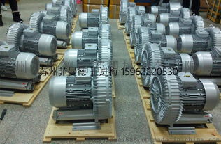 7.5kw高壓旋渦風(fēng)機(jī) 蘇州菲曼德專業(yè)制造，兼顧品質(zhì)、價(jià)格與批發(fā)服務(wù)