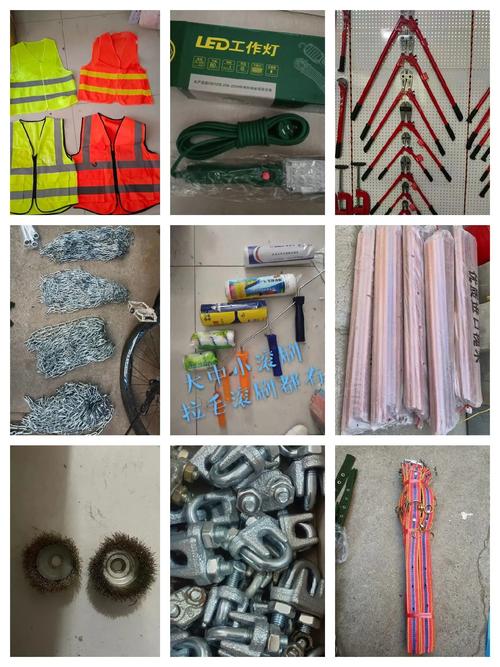 本店經(jīng)營五金交電、土產(chǎn)日雜、燈飾電器、日用百貨